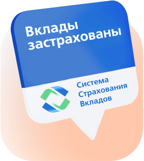 Изображение многоэтажного здания